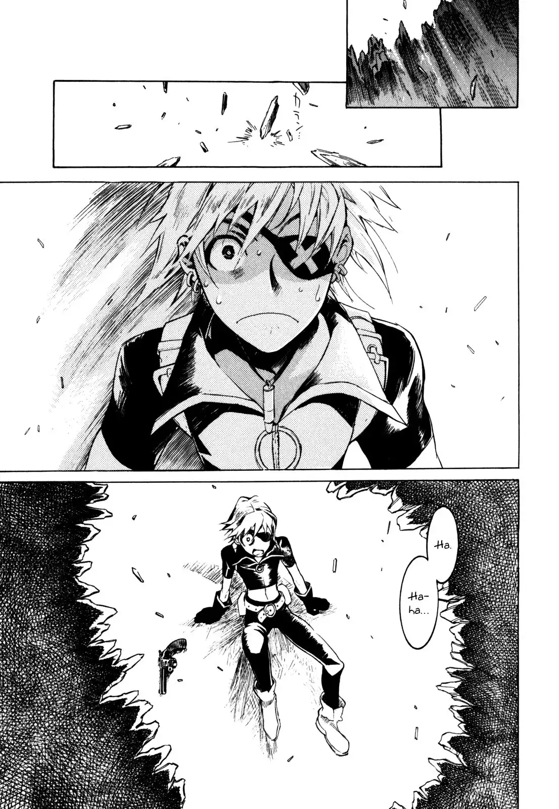 Wild Arms: Hananusubito Chapter 12 3
